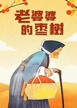 国产精品天堂