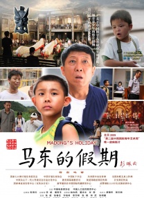 淫欲模特